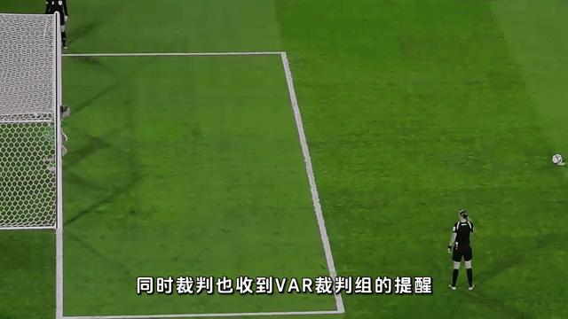 包含瑞典凭借点球赢得胜利，晋级八强的词条