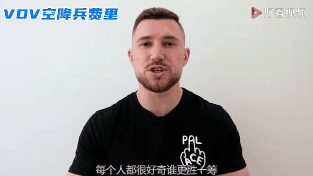 关于福建队对阵黑龙江队，实力对比谁更胜一筹的信息