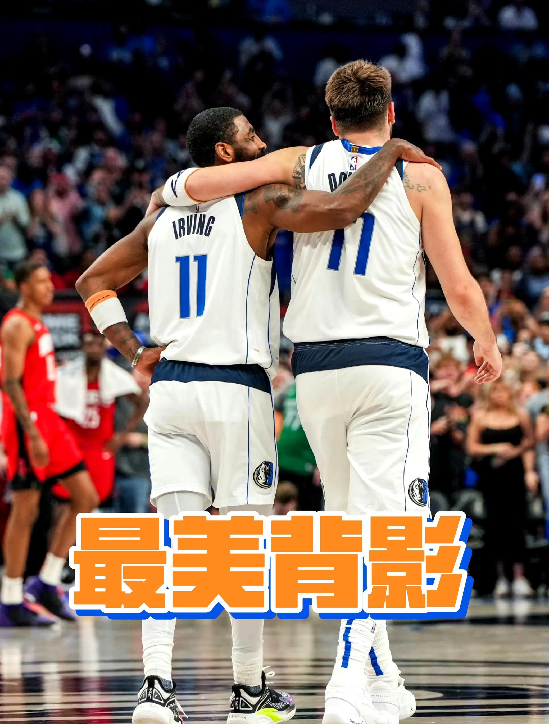 足球世界俱乐部杯-独行侠在加时赛中绝杀太阳夺得连胜